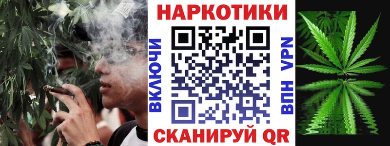 Хочу наркоту Североуральск АМФ  СК  КОКАИН  Гашиш  Псилоцибиновые грибы  МАРИХУАНА  Мефедрон 