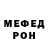 Метадон VHQ Moscow Gangster