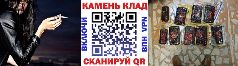 МЕГА ТОР  площадка какой сайт  ГАШИШ убойный  Североуральск 