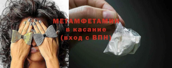 меф VHQ Баксан
