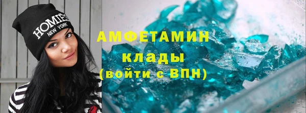 мет Балабаново