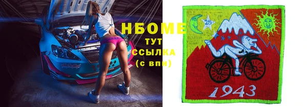 мет Балабаново