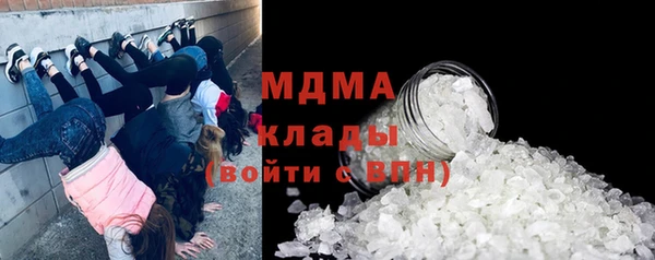меф VHQ Баксан