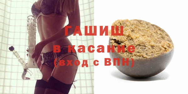 меф VHQ Баксан