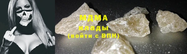 меф VHQ Баксан