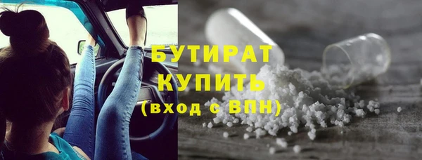 мет Балабаново