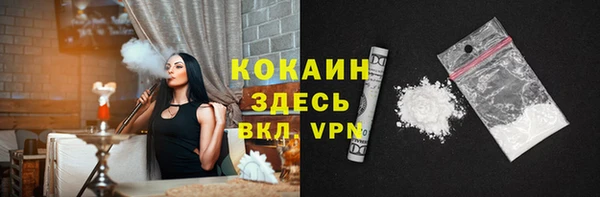 мет Балабаново