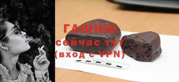 меф VHQ Баксан