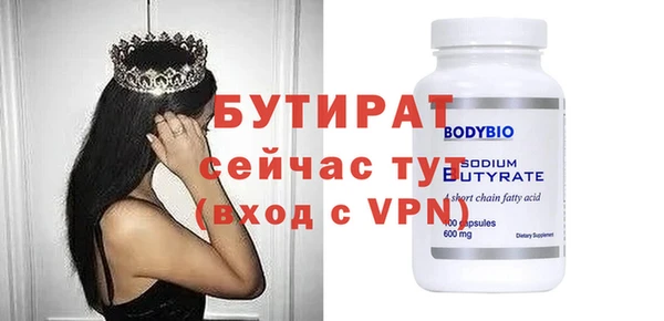 меф VHQ Баксан