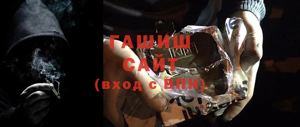 мет Балабаново