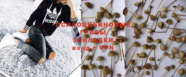 мет Балабаново