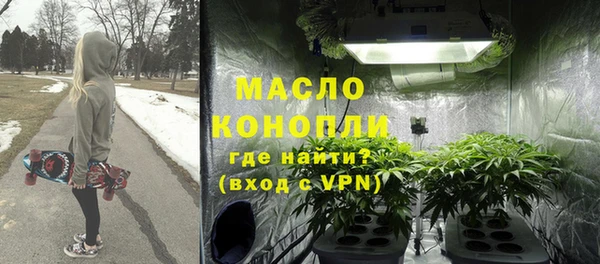 меф VHQ Баксан