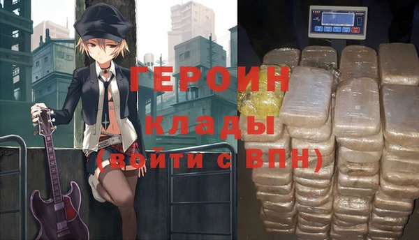 меф VHQ Баксан