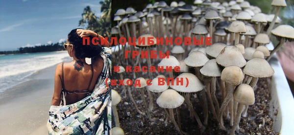 мет Балабаново