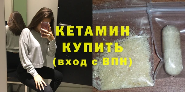меф VHQ Баксан