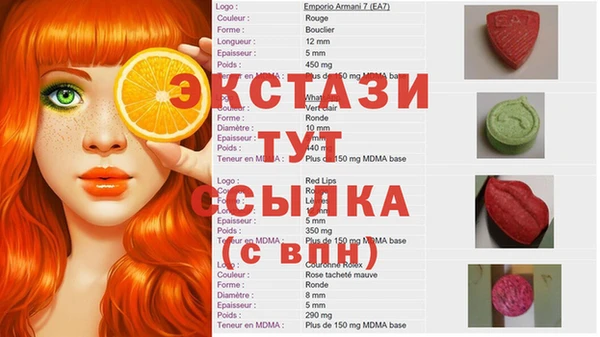 меф VHQ Баксан