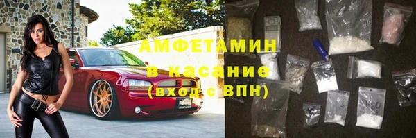меф VHQ Баксан