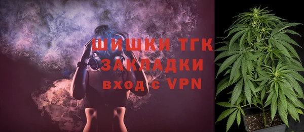 мет Балабаново