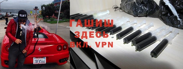 меф VHQ Баксан