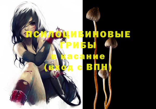 меф VHQ Баксан