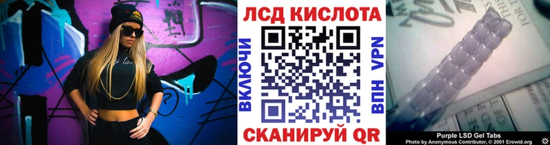 хочу наркоту  Североуральск  Марки 25I-NBOMe 1,8мг 