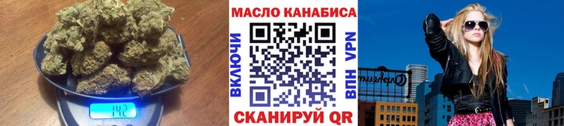 kraken ONION  Североуральск  ТГК гашишное масло 